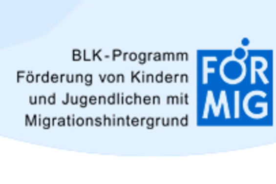 Schulprojekte Förmig Logo Teaserbild