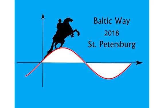 Logo Baltic Way 2017