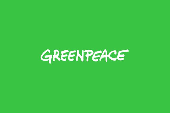 B Greenpeace